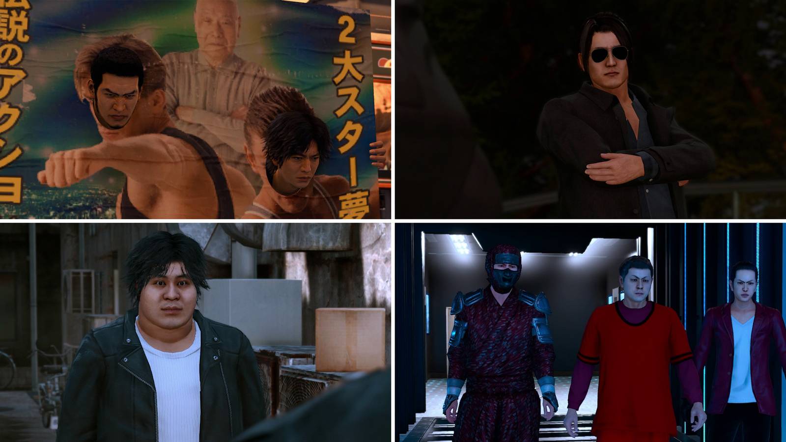 lost-judgment-side-cases-00-featured-image