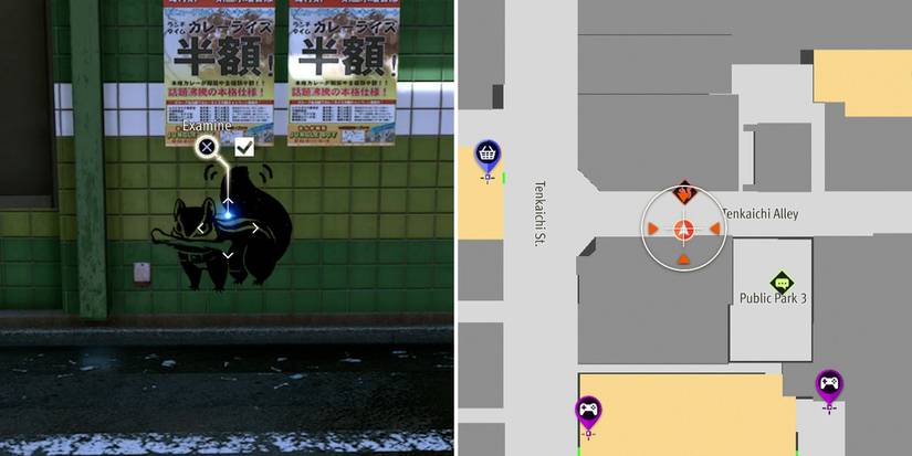 lost-judgment-squirrel-graffiti-kamurocho-06