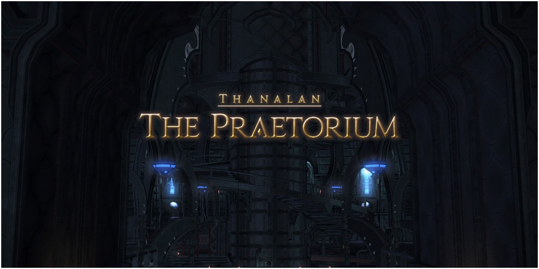 The Praetorium entrance title. 