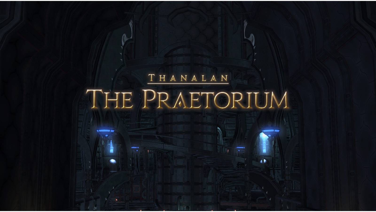 The Praetorium entrance title. 