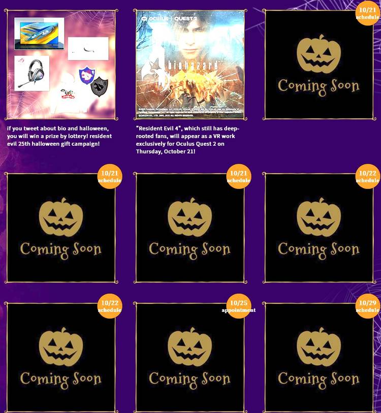 re halloween announcements