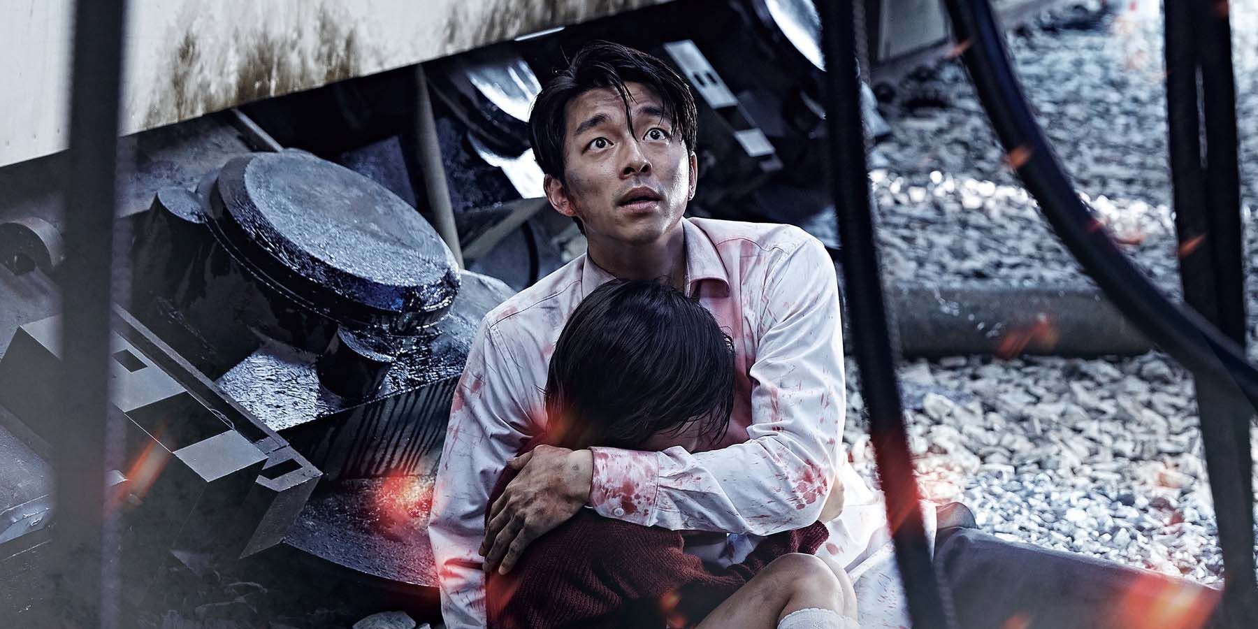 train to busan movie seo seok-woo and seo soo-an