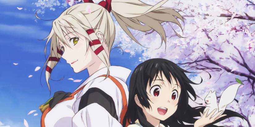 Inari Konkon Uka Inari Fushimi