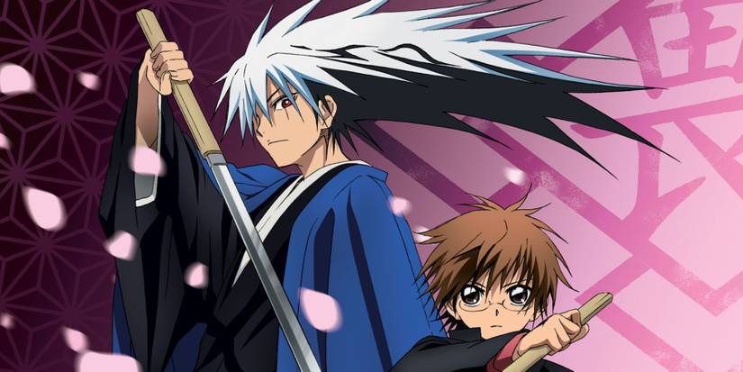 Nura Rise of Yokai Clan Rikuo Nura