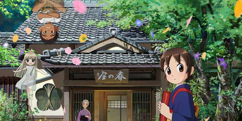 Okko's Inn anime movie