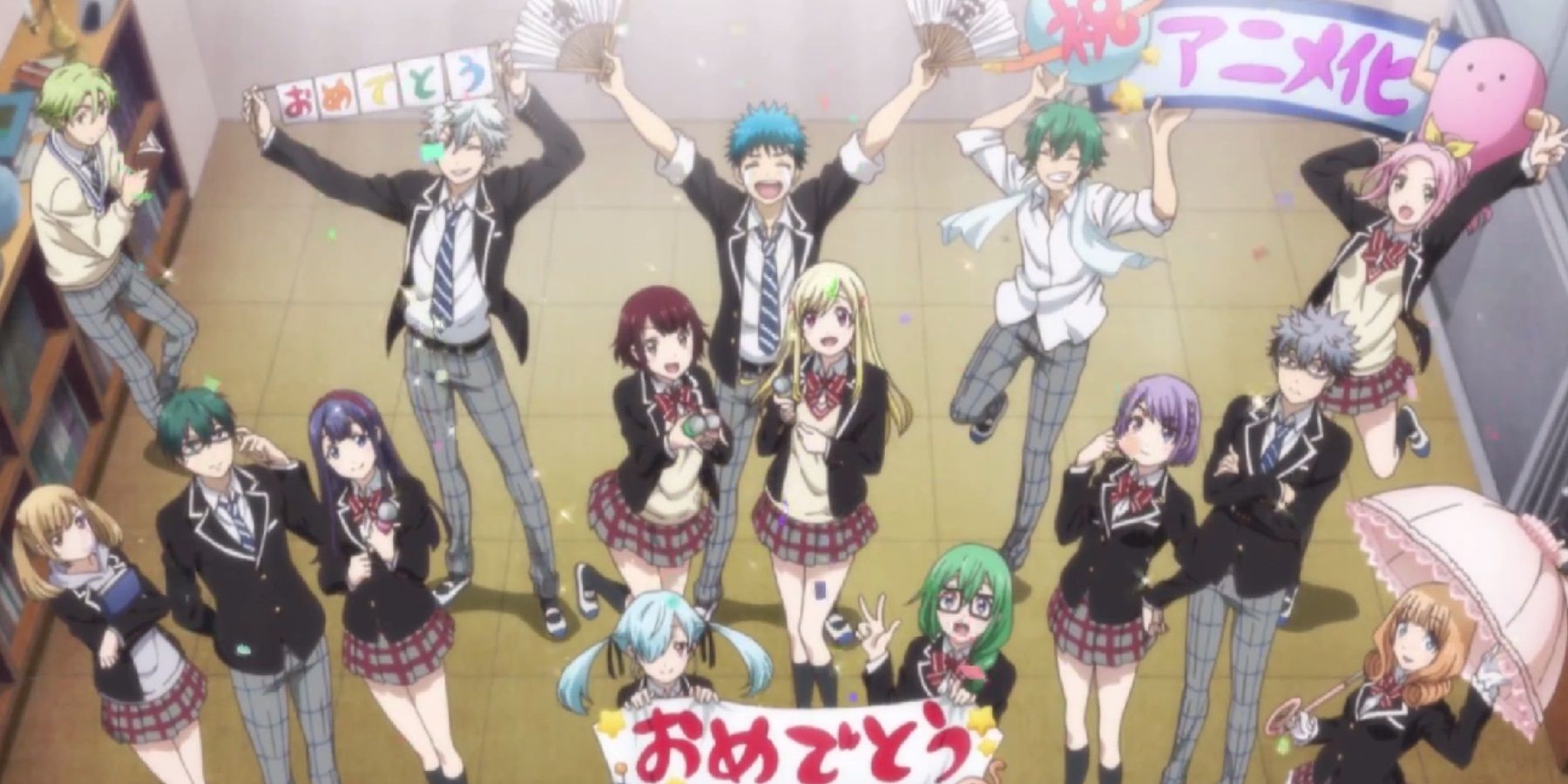 Yamada-kun and the Seven Witches anime