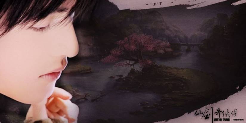 Sword & Fairy 7 Fantasy Poster