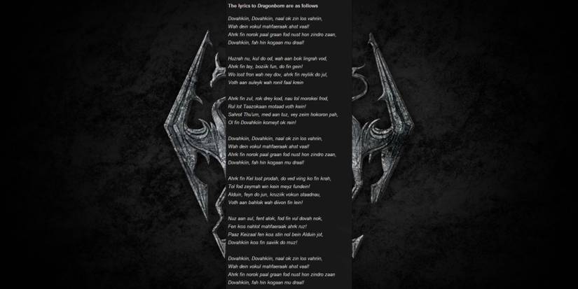 Skyrim Music Lyrics with Logo
