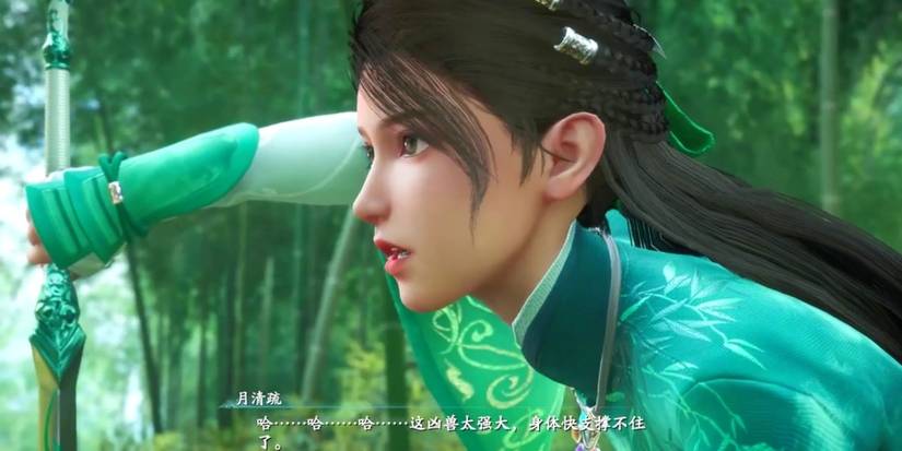 Sword & Fairy 7 Wallpaper