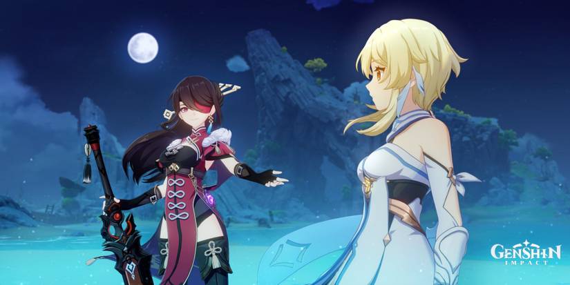 Beidou Hangout event ending 3