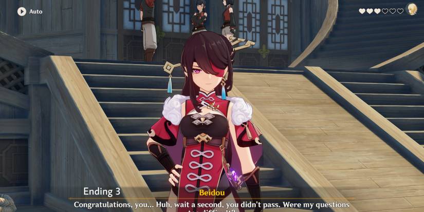 Beidou is confused after the traveler answer the questions wrong