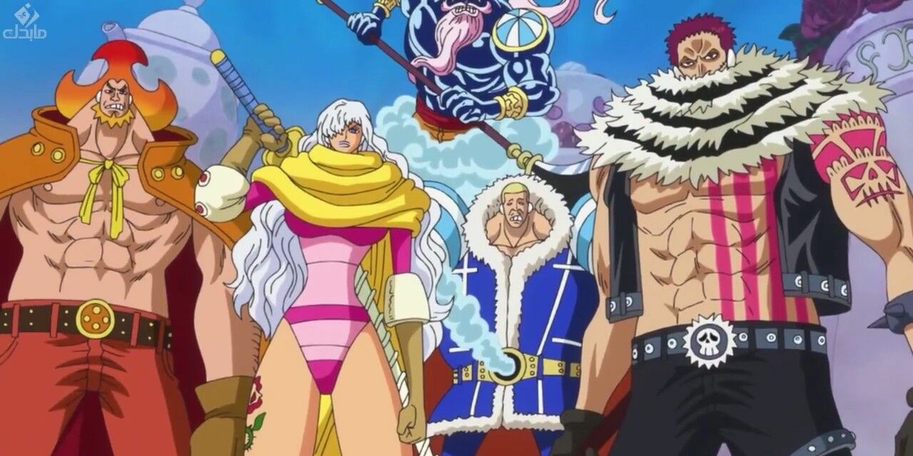 One Piece Katakuri, Smoothie, Oven and Daifuku