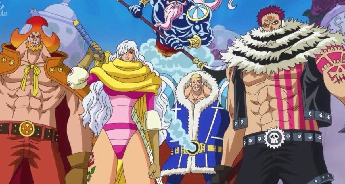 One Piece Katakuri, Smoothie, Oven and Daifuku