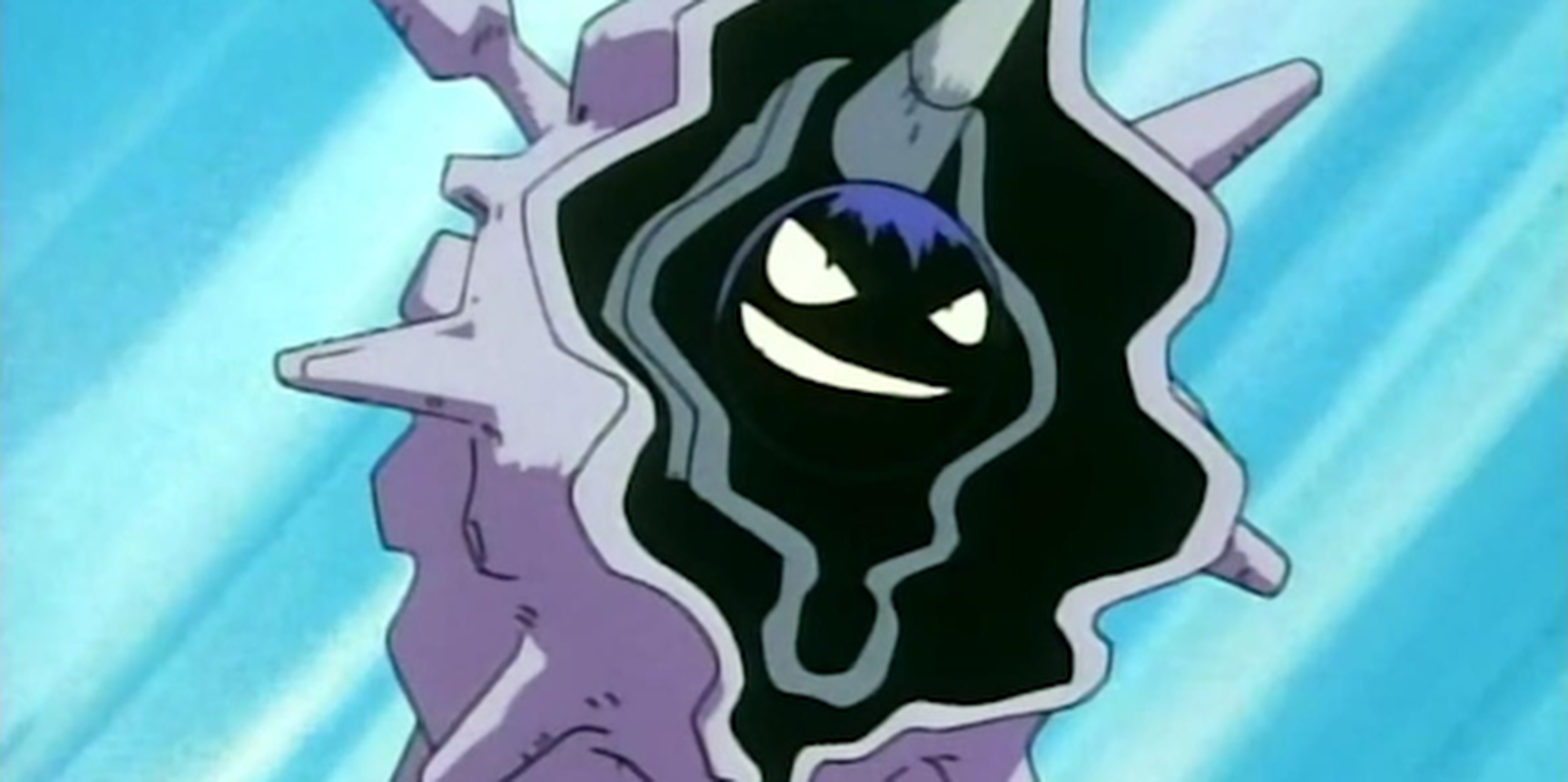 Cloyster Attacking from Pokemon Anime Cropped