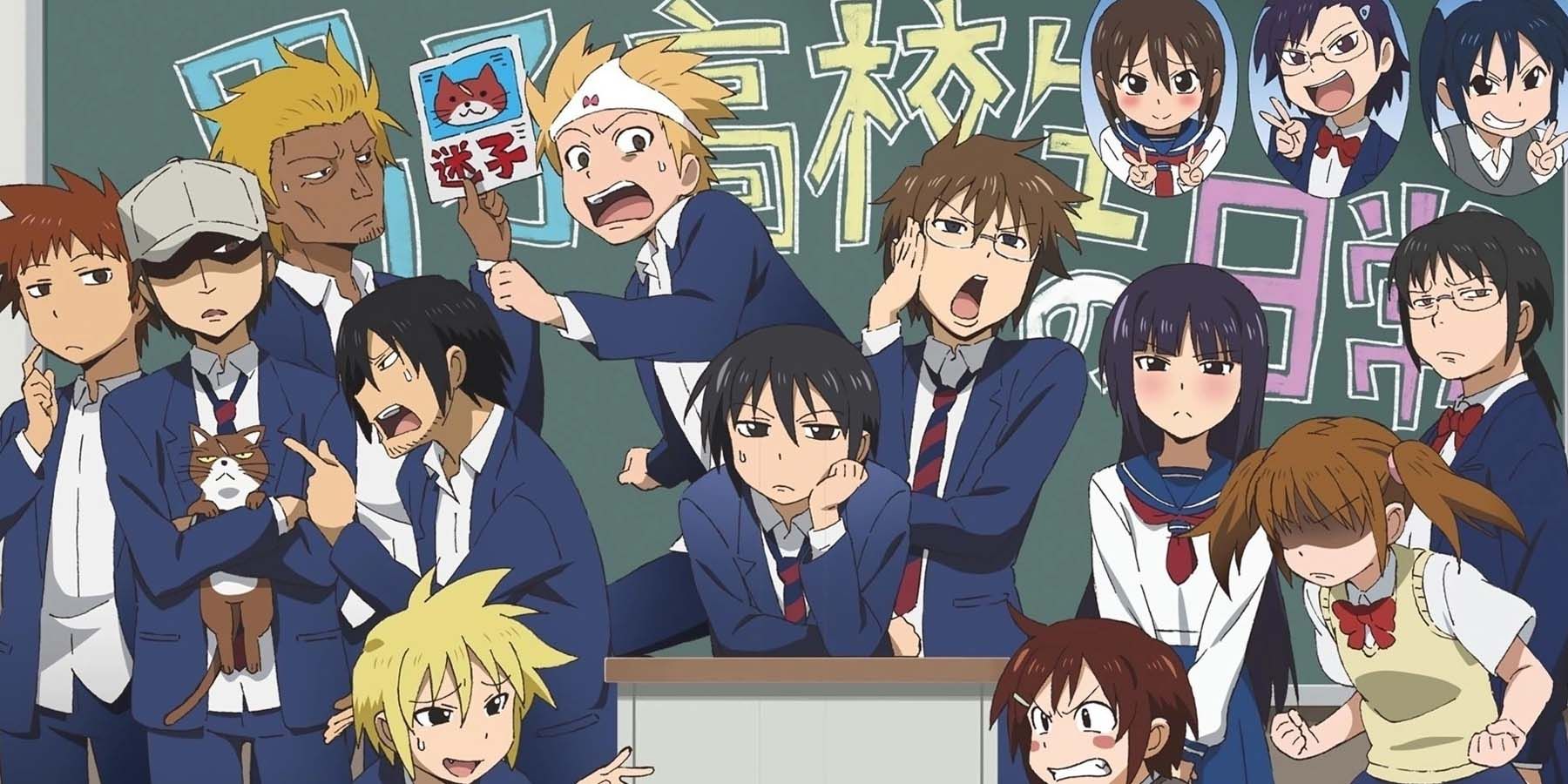 Daily Lives Of High School Boys anime