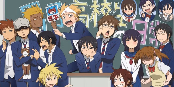 Daily Lives of High School Boys Daily Lives of High School Boys