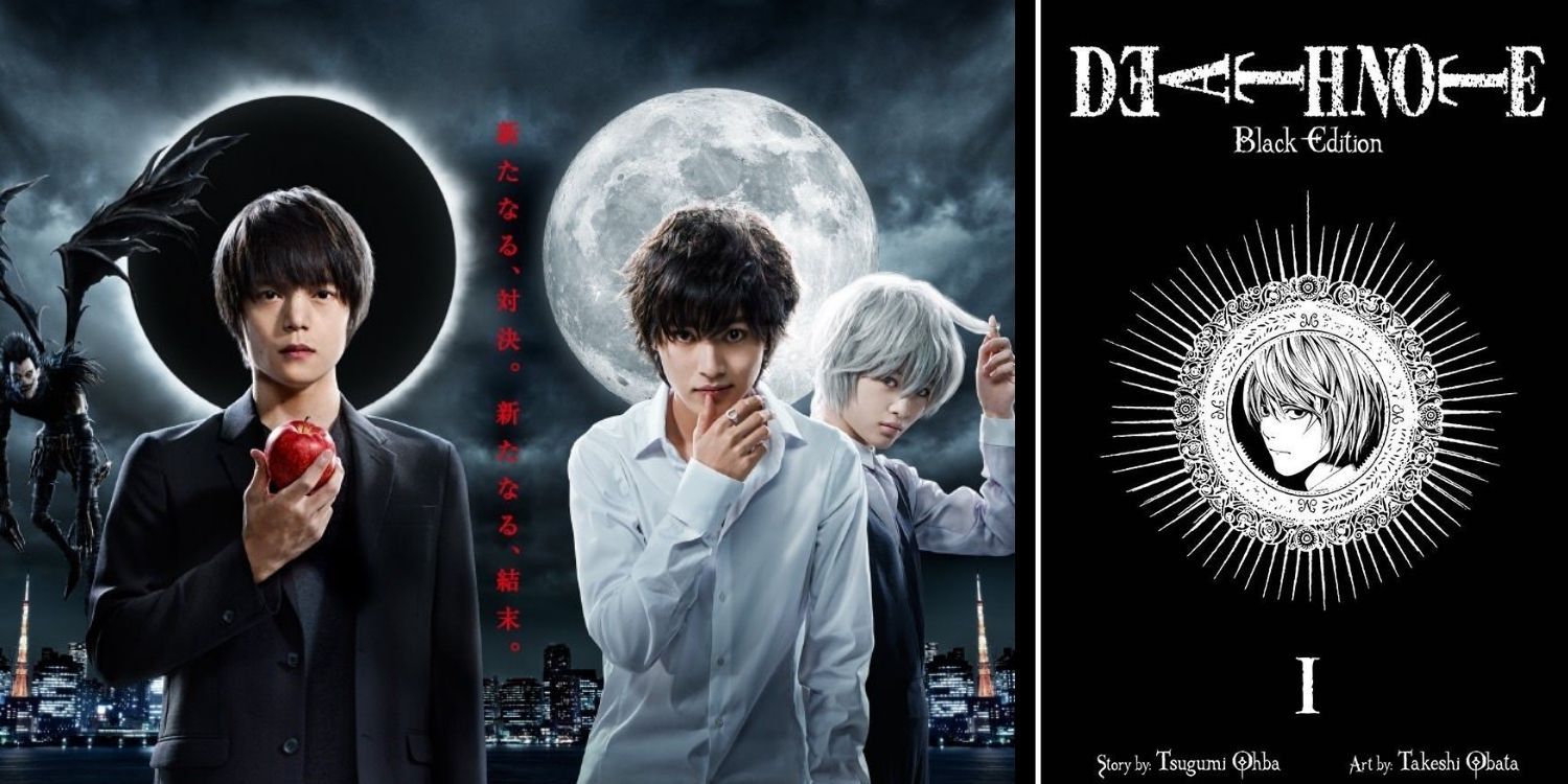 Death Note Live Action vs Manga