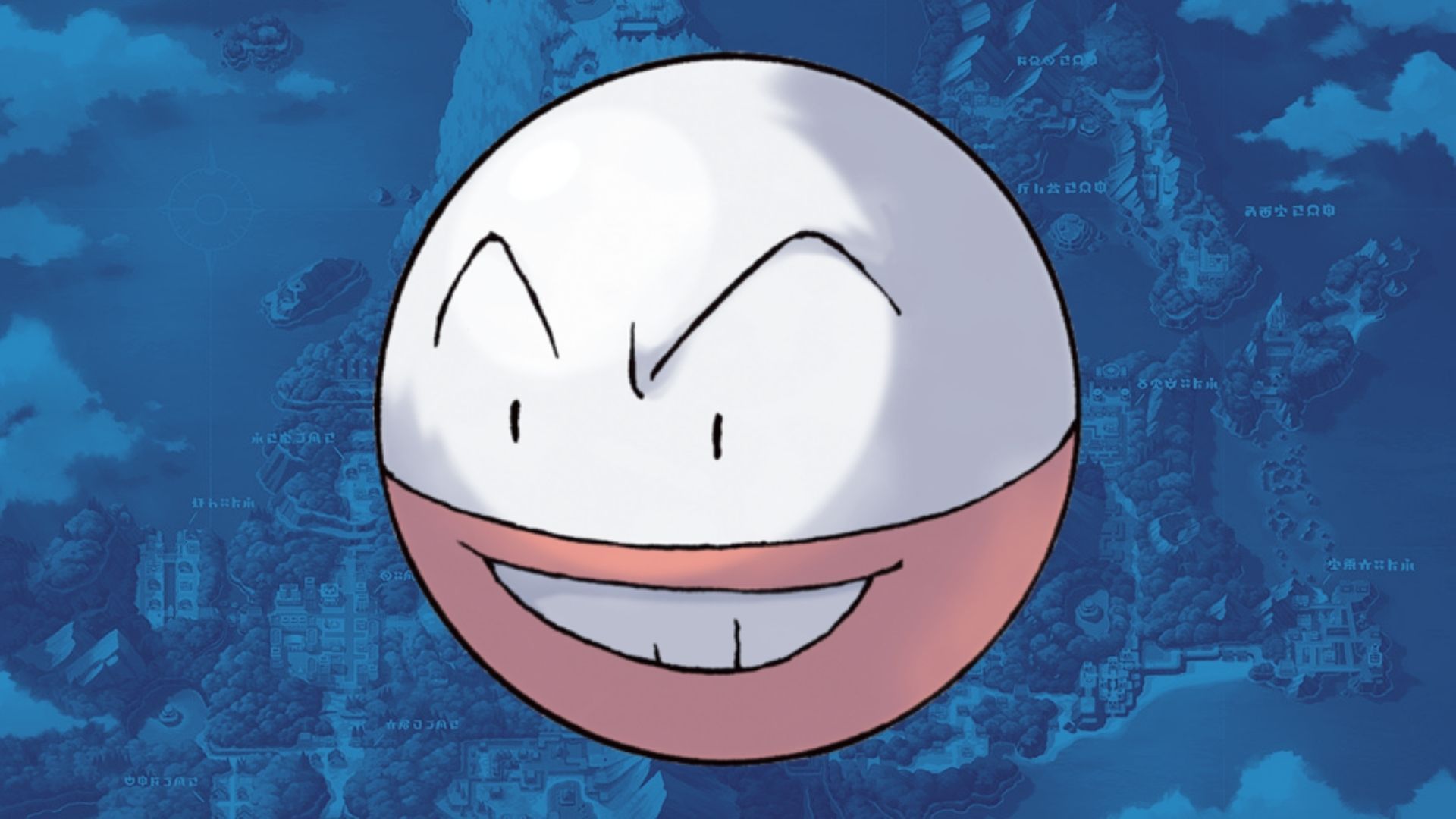 ELECTRODE