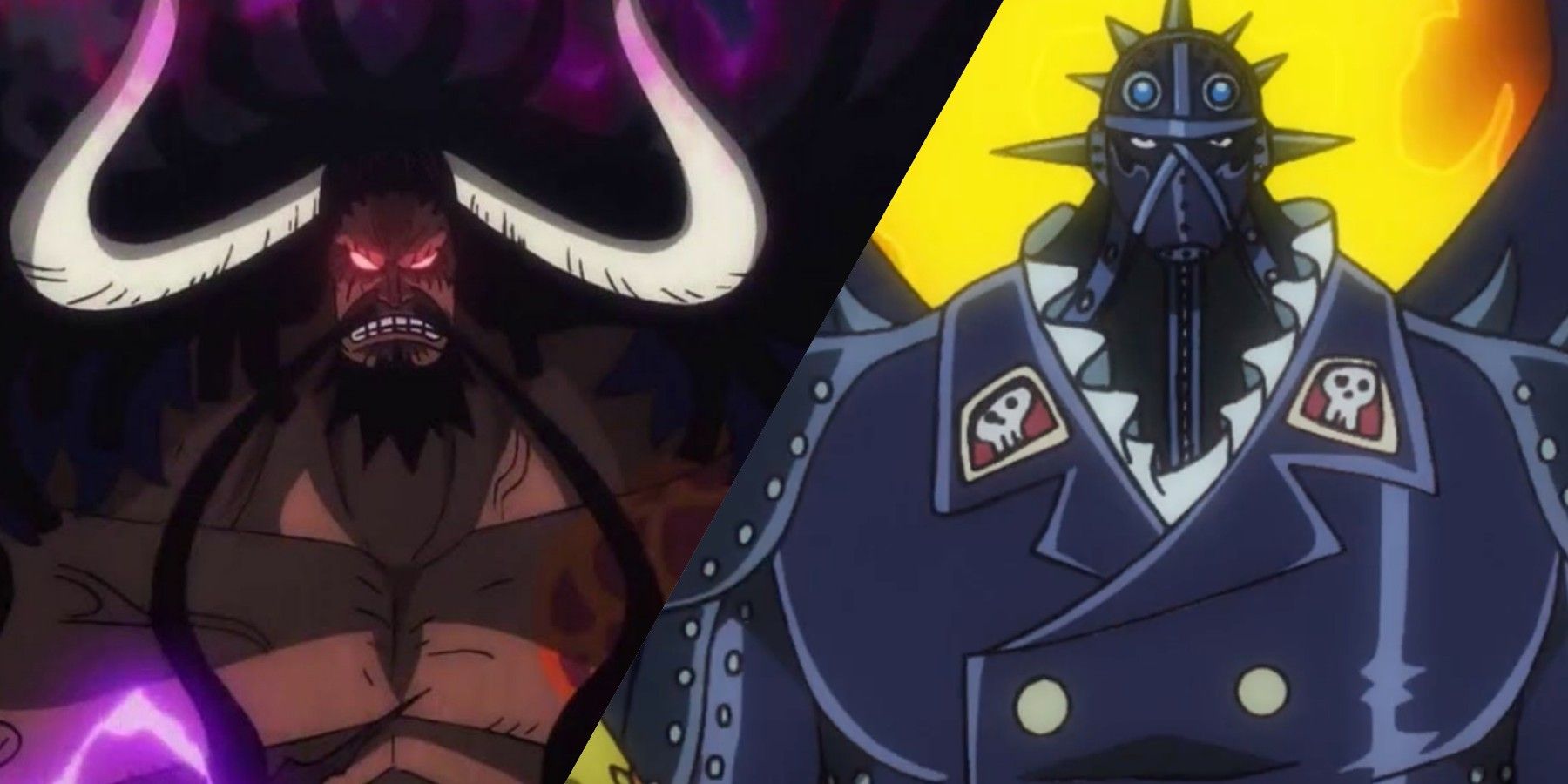 one piece kaido king of the beast