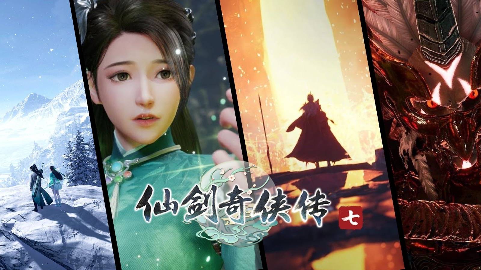 Sword & Fairy 7 Collage