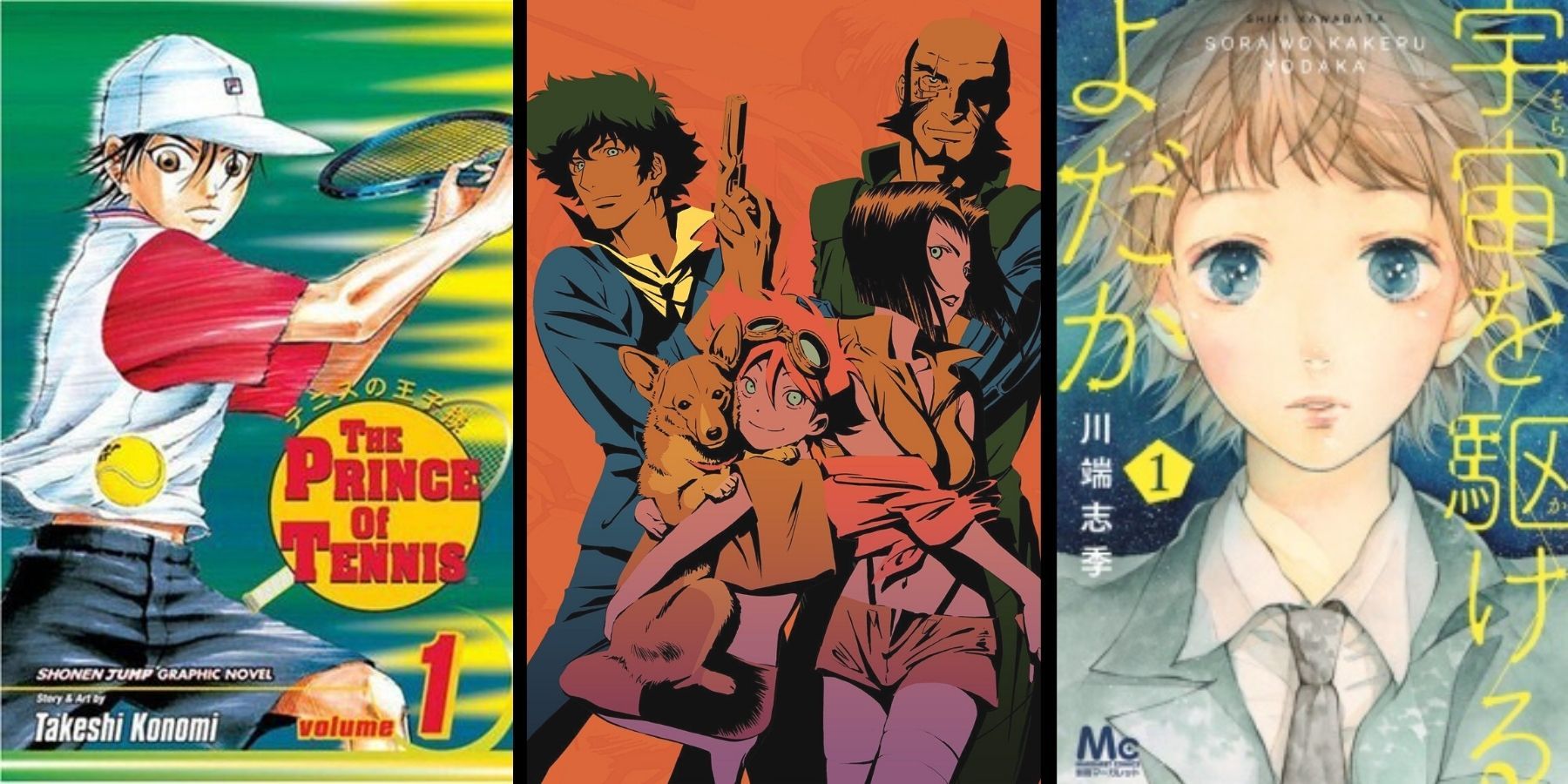 Manga Collage