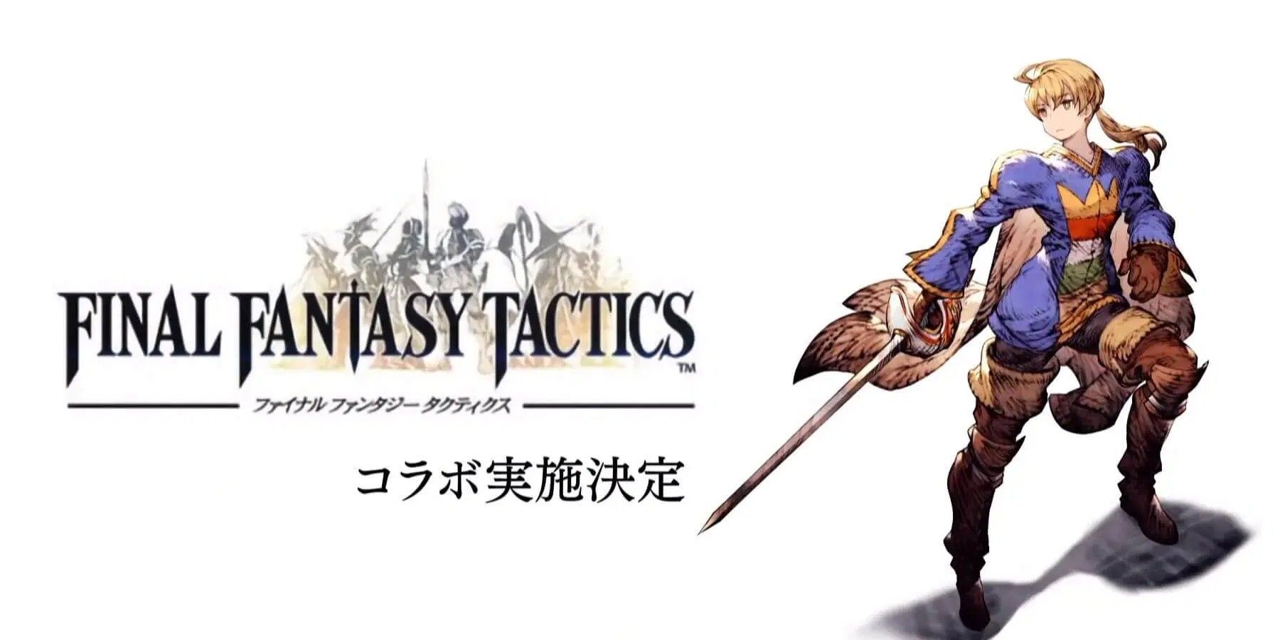 All the Evidence That Final Fantasy Tactics Remaster May Exist