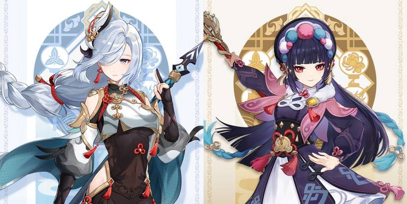Genshin Impact characters Shenhe and Yun Jin official art