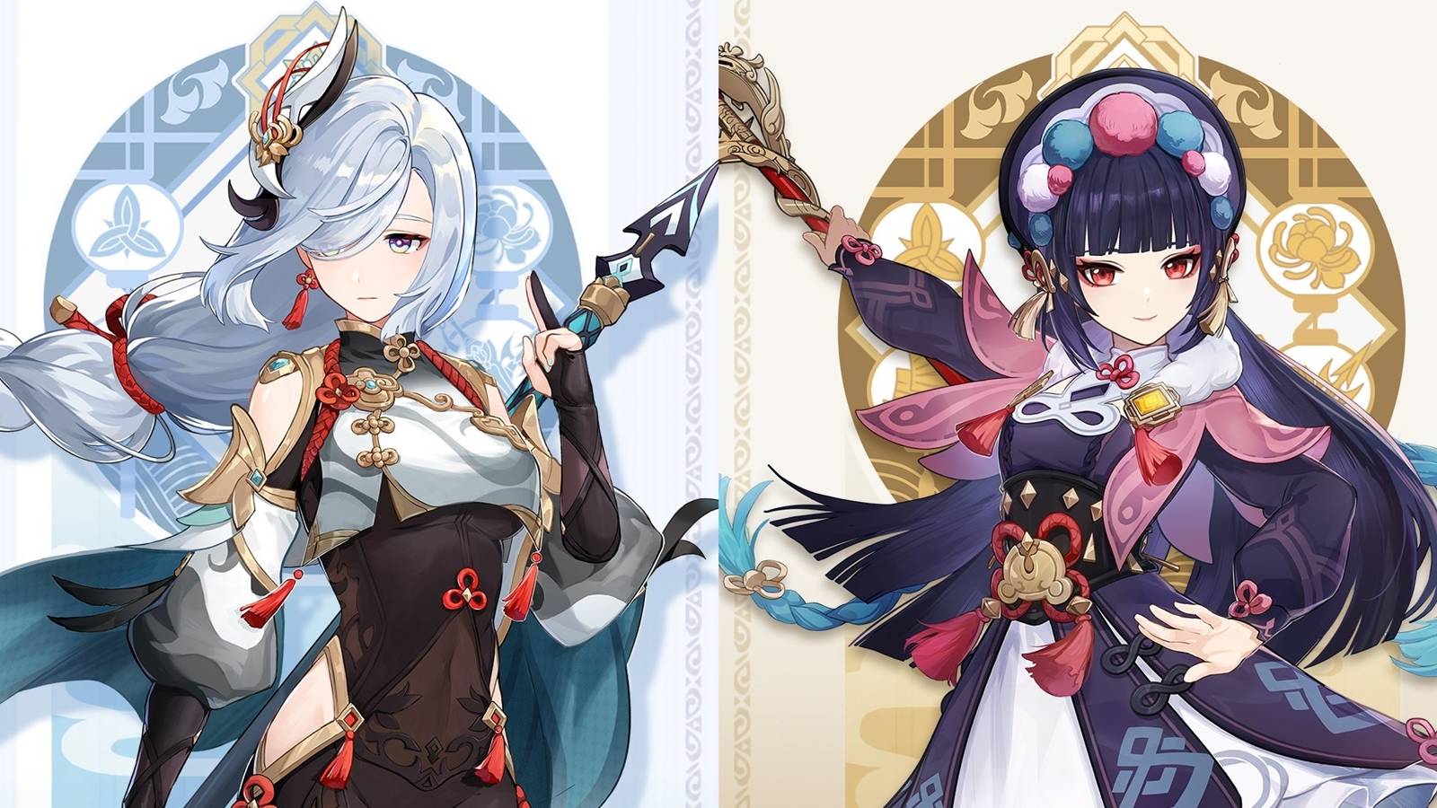 Genshin Impact characters Shenhe and Yun Jin official art