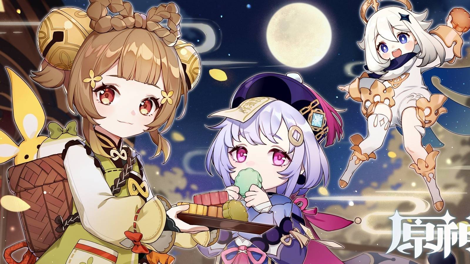 Genshin Impact characters Yaoyao, Qiqi and Paimon