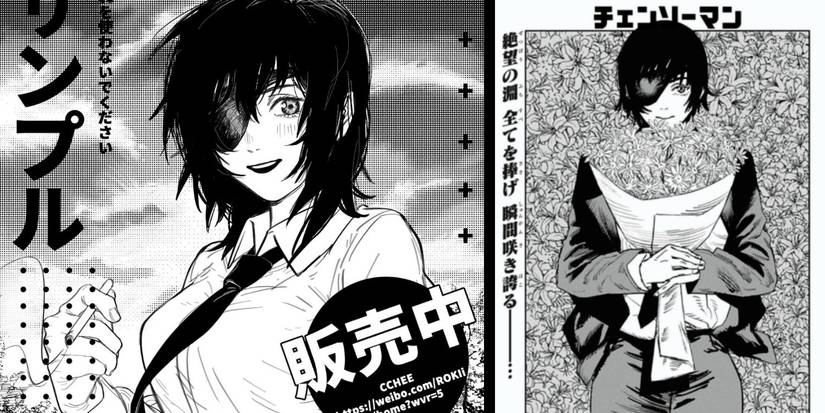 Chainsaw Man - Himeno