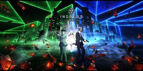 Ingress Netflix Series