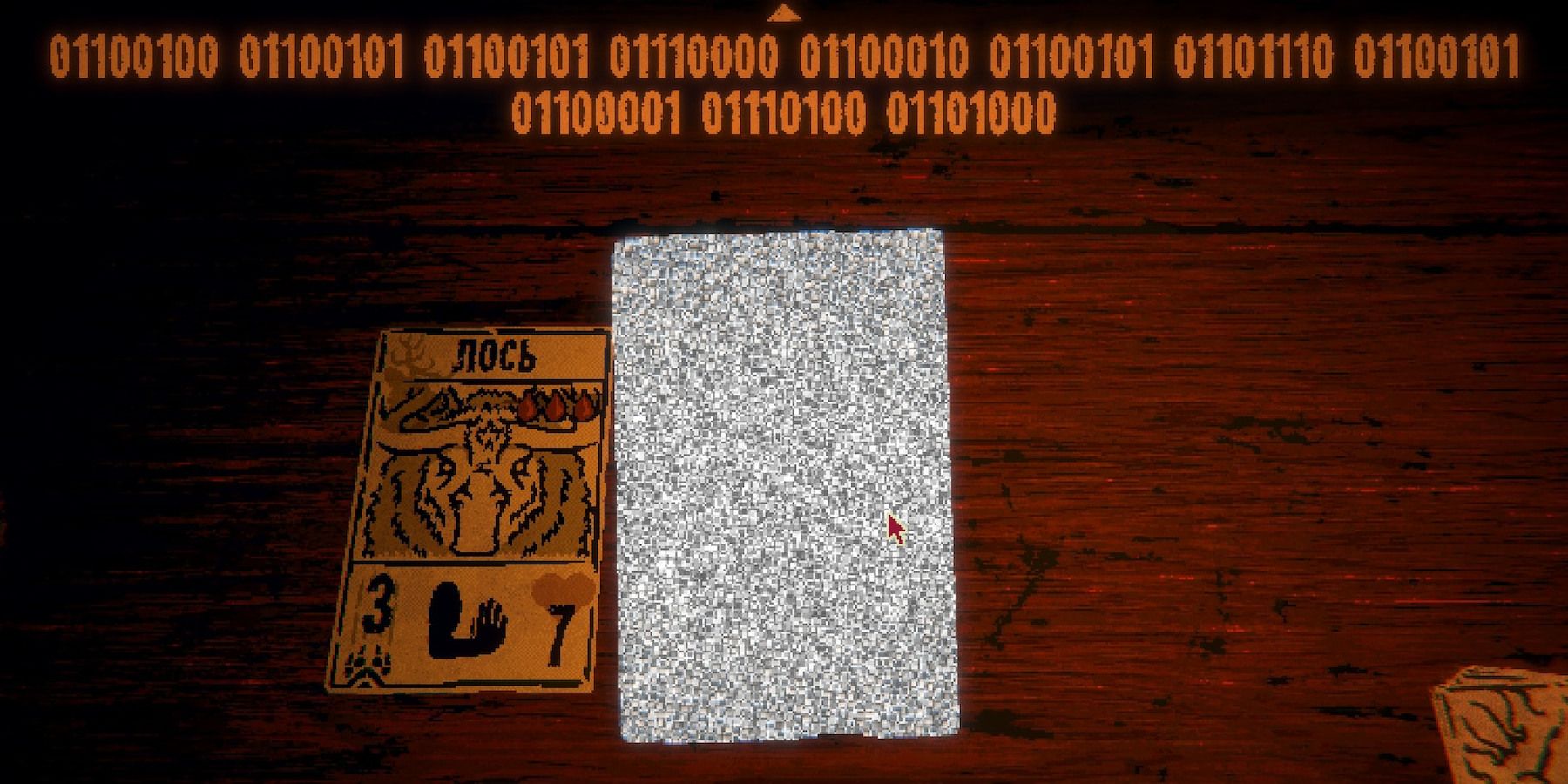 Inscryption-Static-Glitch-Card-2