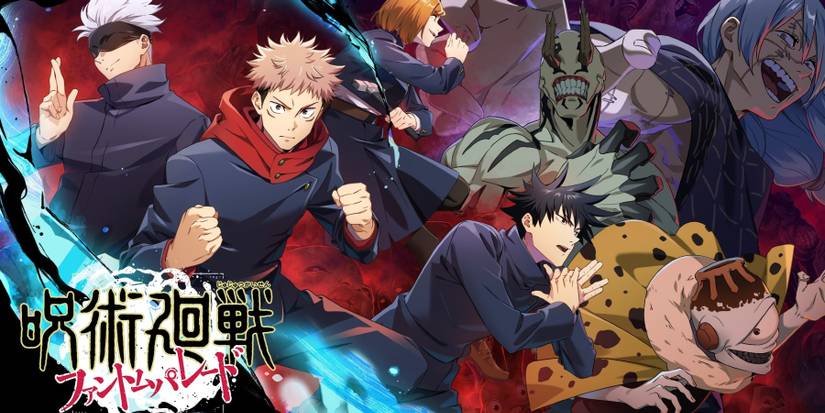 Jujutsu_Kaisen_Phantom_Parade_Key_Visual (1)