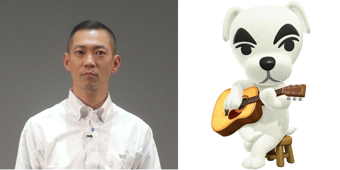 Kazumi Totaka and KK slider