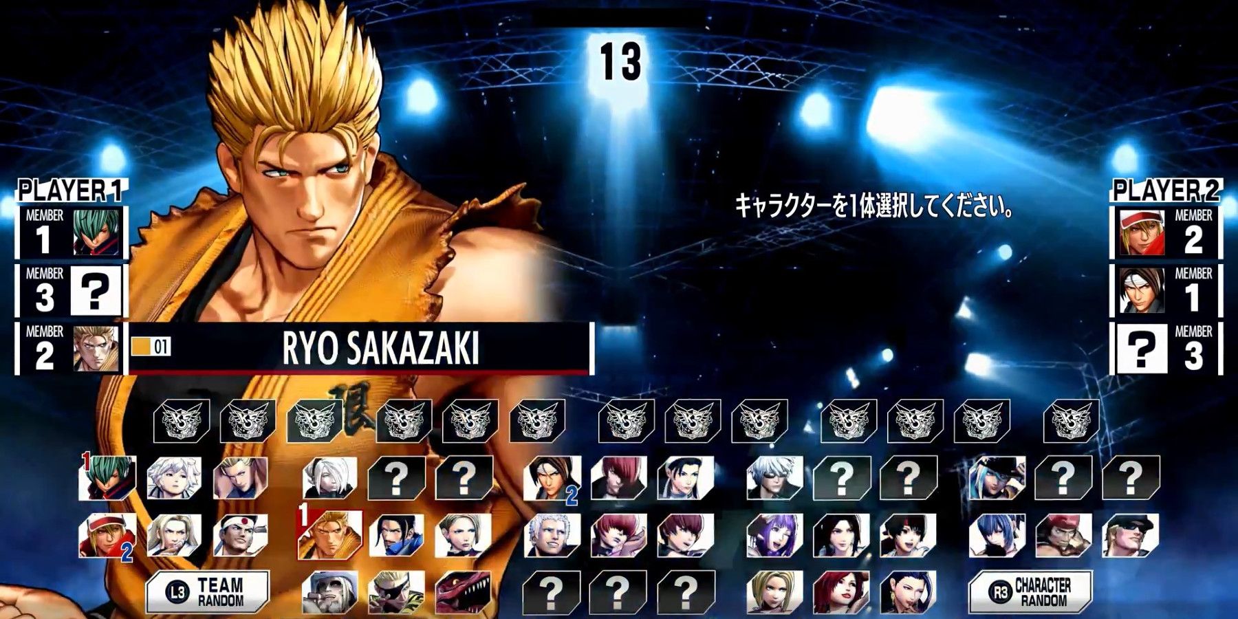 King of Fighters 15 Character Select