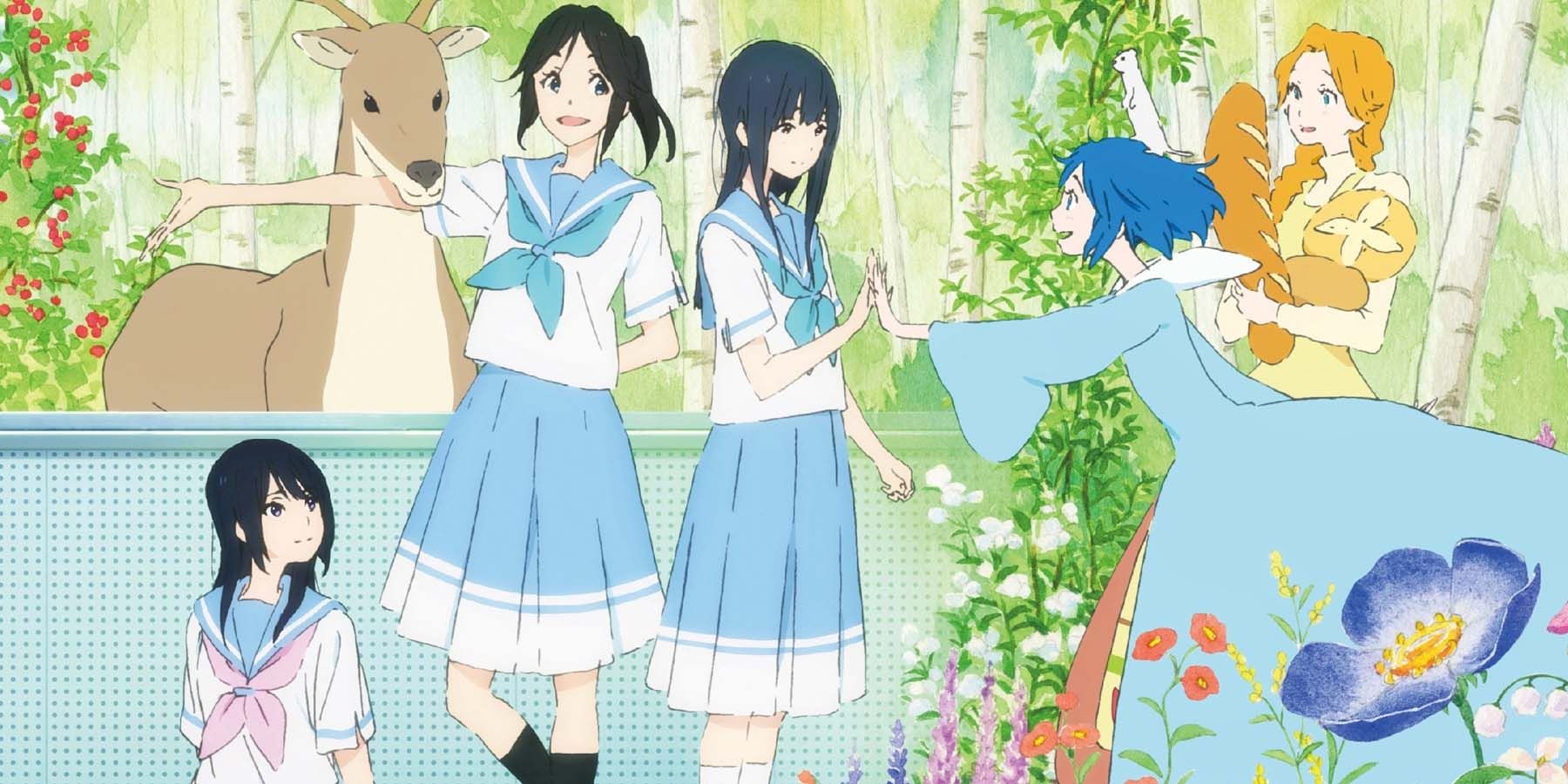 😘💙Liz in the blue Bird💙😘 - Anime Yuri Lover | Facebook