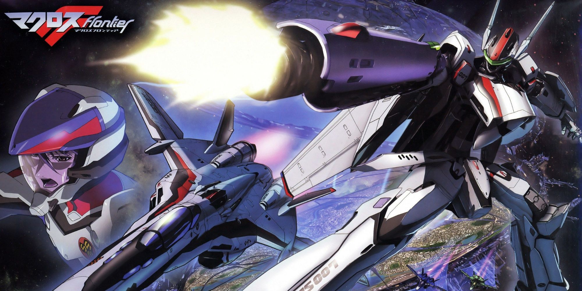 Stylized scene of the main character and mech from Macross F