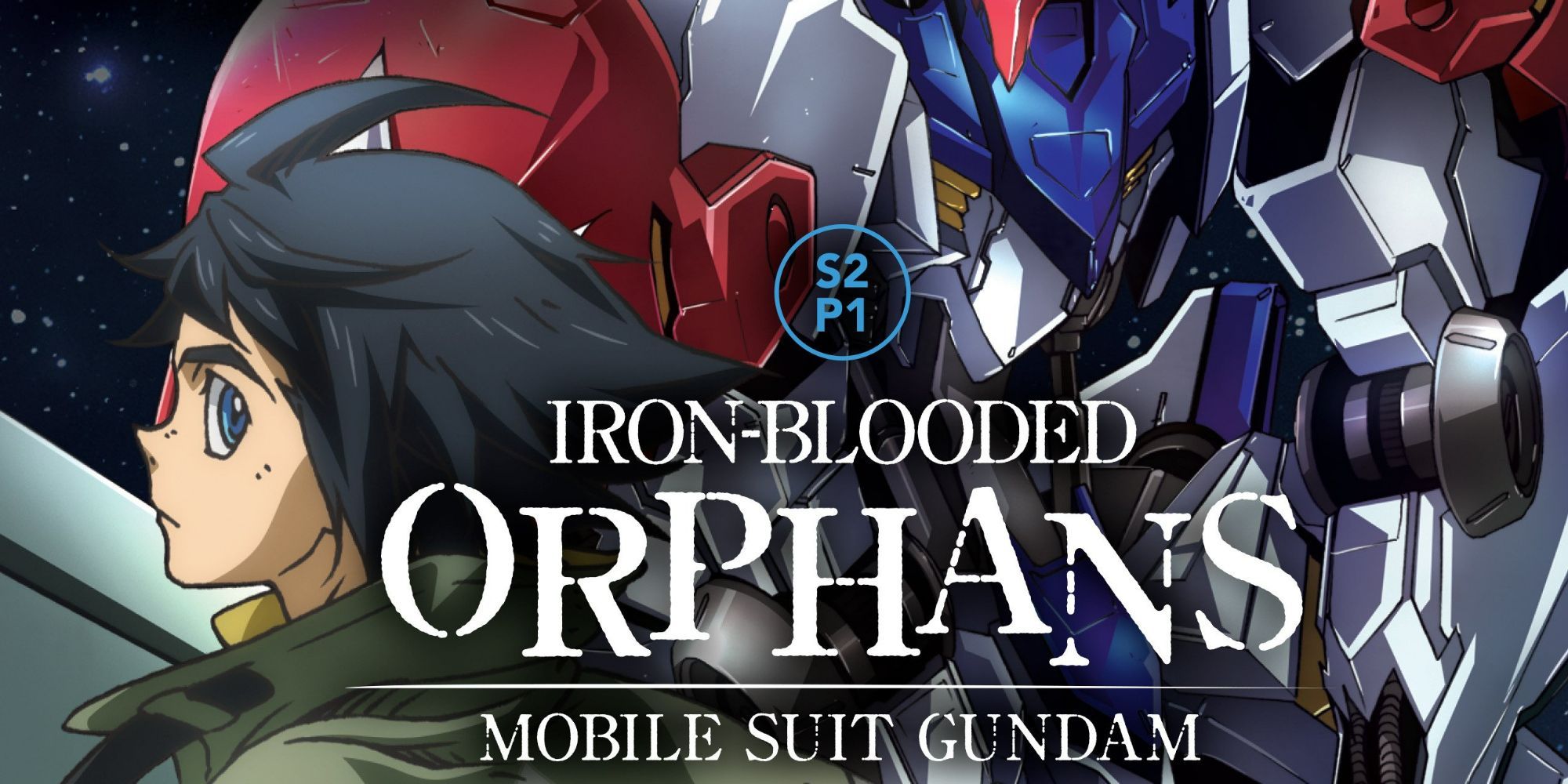 Title card for Mobile Suit Gundam: Iron-Blooded Orphans