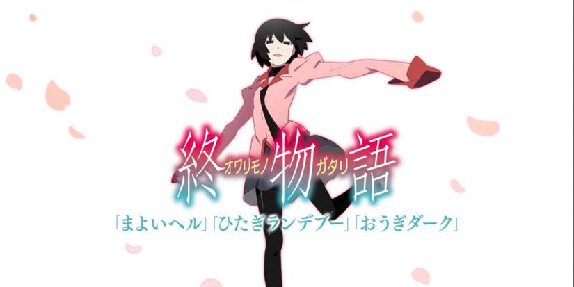 Monogatari Owarimonogatari promotional art featuring Ougi Oshino