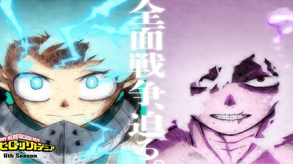 My-Hero-Academia-Season-6-First-Visual