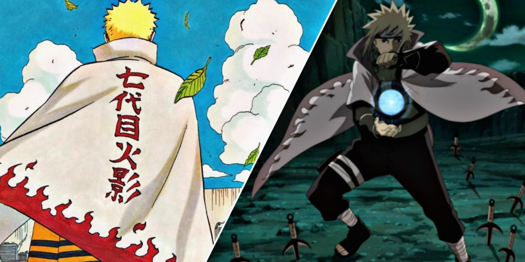 Naruto Hokage