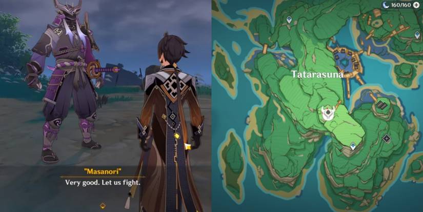 Oowazamomo achievement location