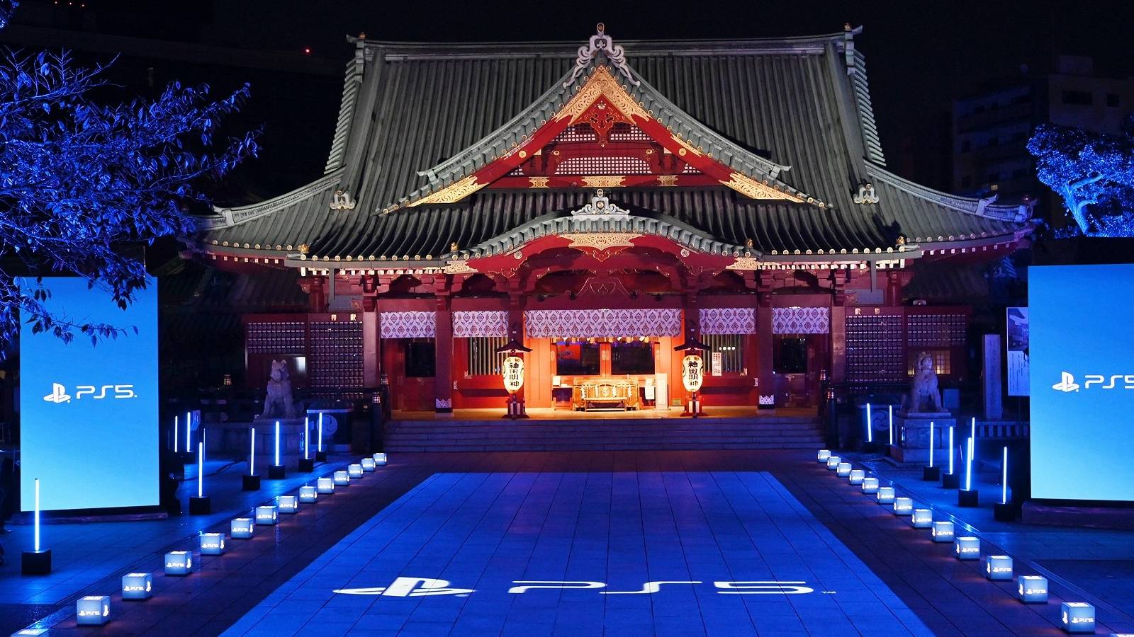 PS5 1 year celebrations