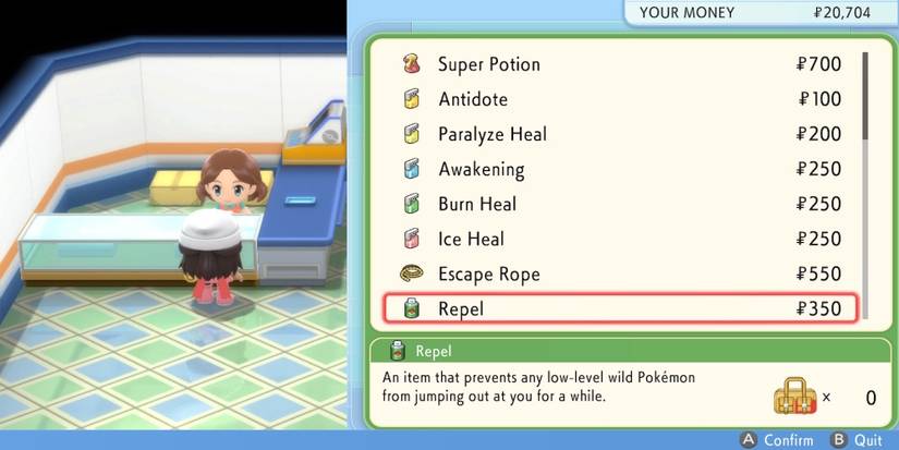 The shop menu from Pokemon Brilliant Diamond 