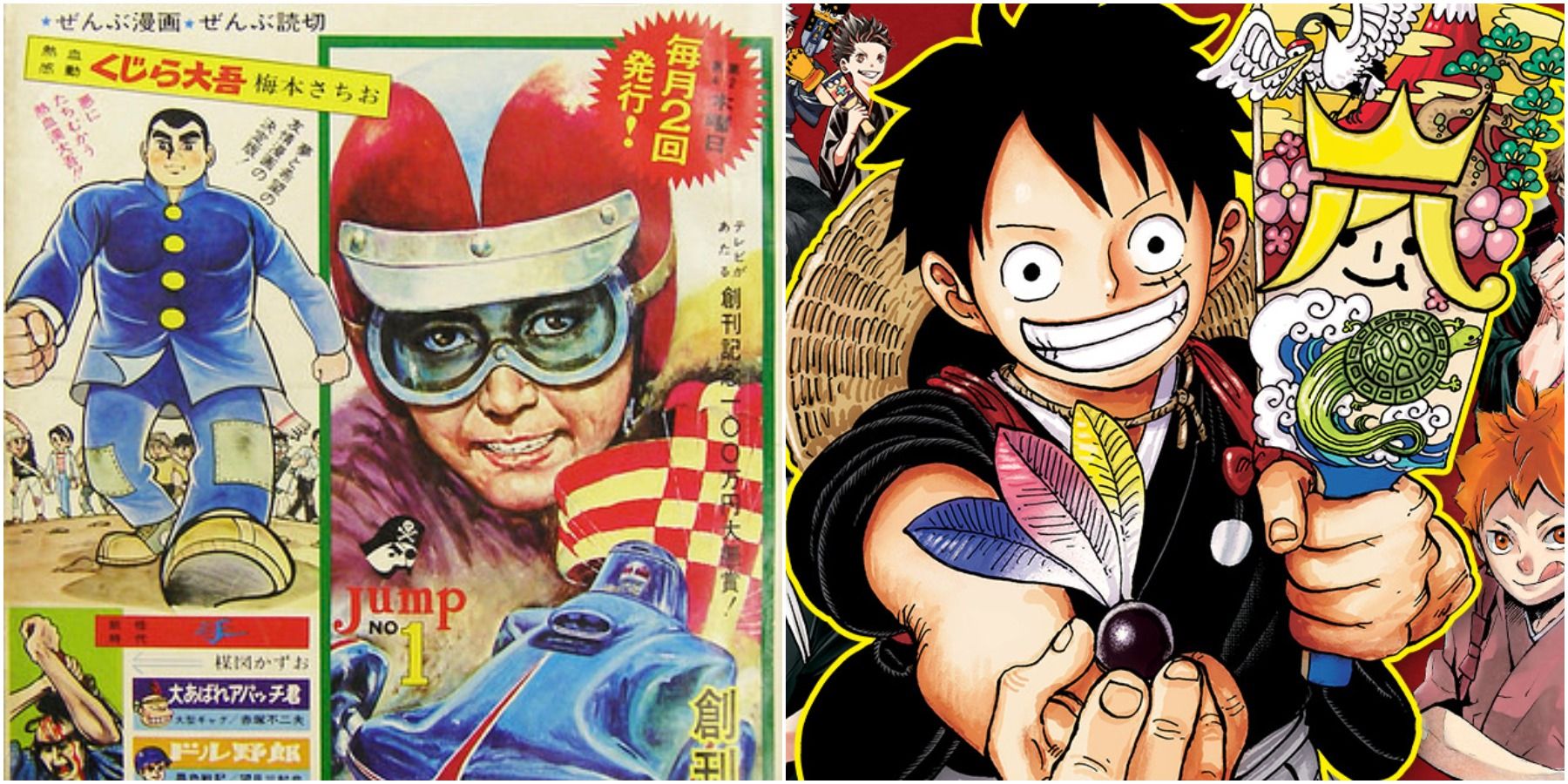 weekly shonen jump