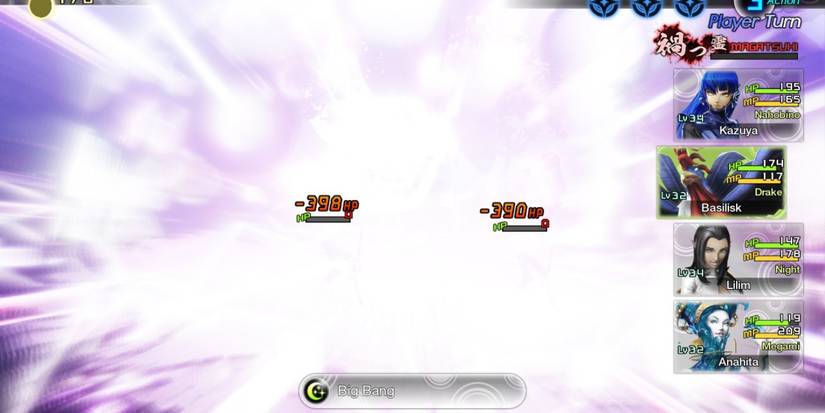 SMT V Two enemies destroyed by Big Bang