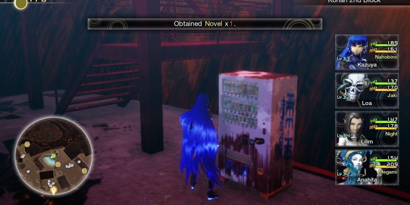 SMT 5 the protagonist getting relics from a vending machine
