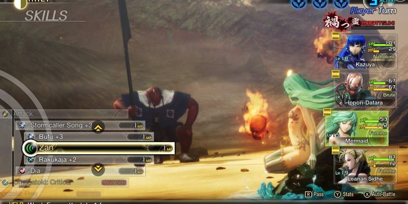 SMT V Mermaid's skill list demonstrating the 1 MP cost