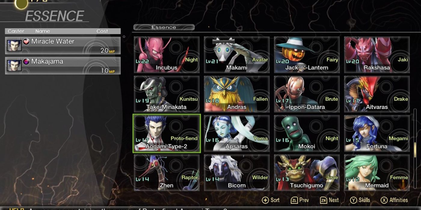 SMT5 The essence menu with Aogami Type-2 highlighted