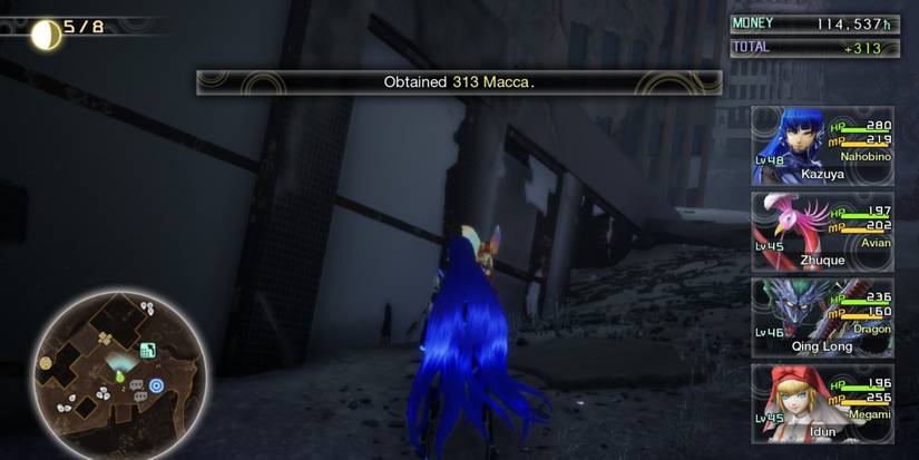 SMT5 Protagonist receiving Macca after searching